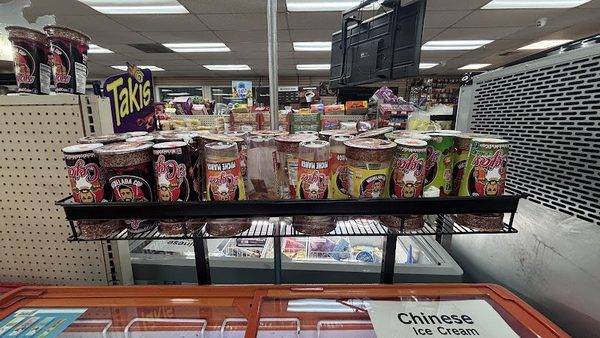 Ideal Mini-Mart